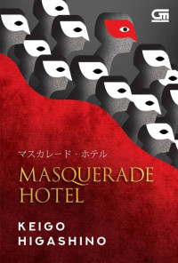 Image of Masquerade Hotel